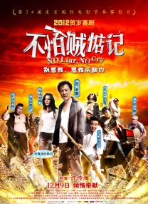 av小说亚洲